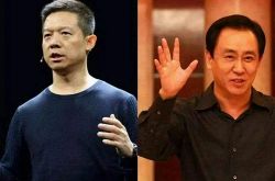 【使用手册】自贡市工厂咨询热线电话_哔哩哔哩